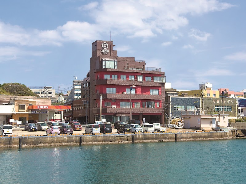 Tanegashima Araki Hotel in Nishinoomote, Japan