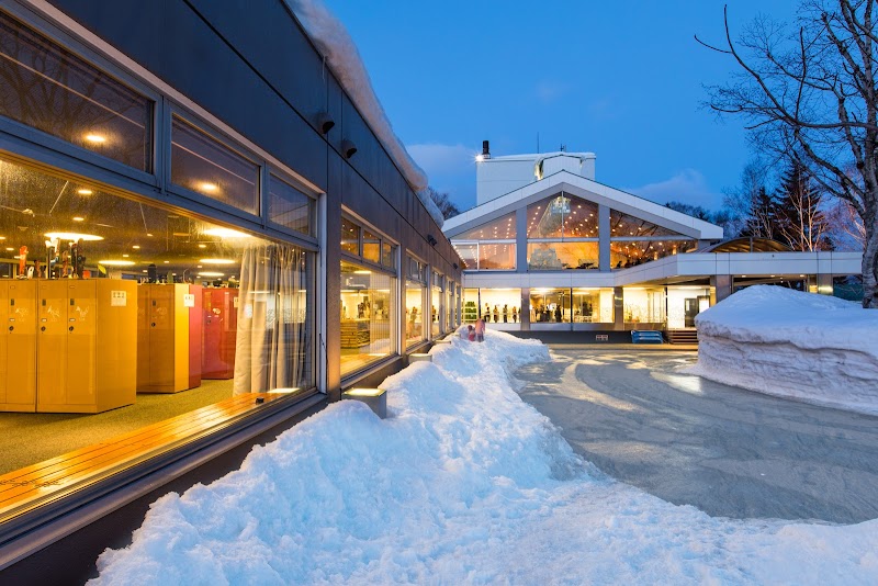 The Green Leaf Niseko Village in Kutchan, Japan