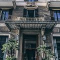 The Poet Hotel