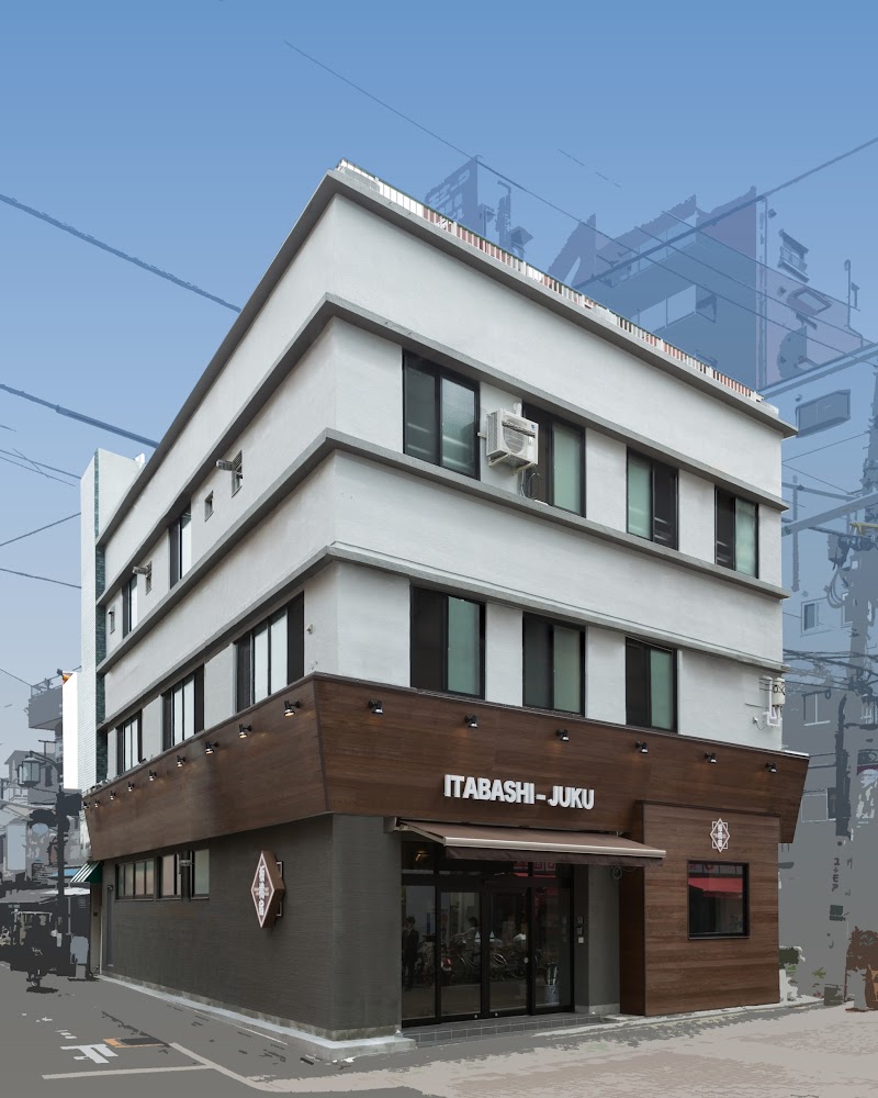 Tokyo Guest House Itabashijuku in Itabashi, Japan