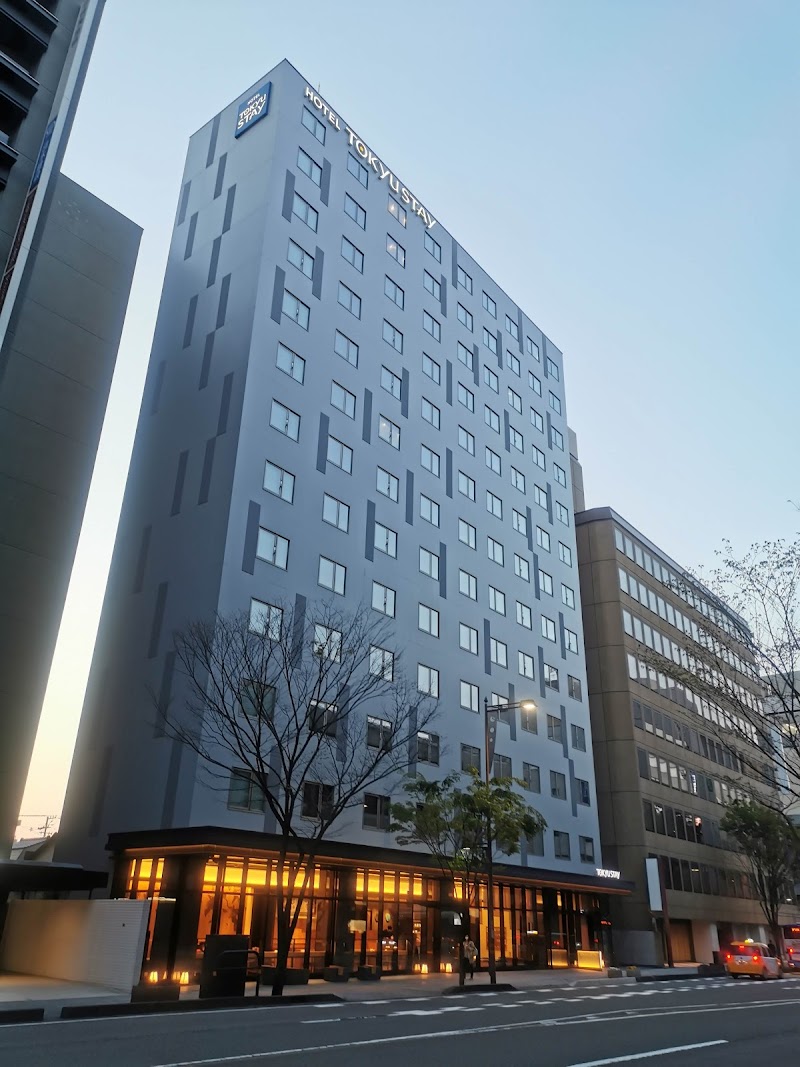 Tokyu Stay Kanazawa in Kanazawa, Japan