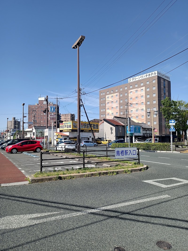Tosu Station Hotel Matsuzaka in Tosu, Japan