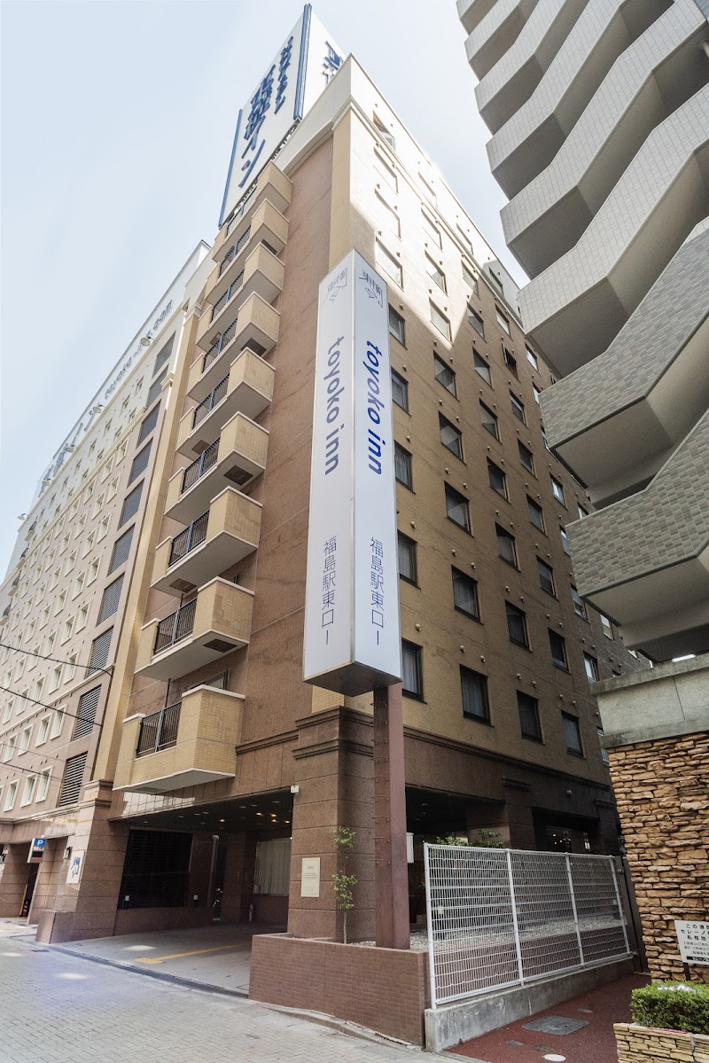 Toyoko Inn Fukushima-eki Higashi-guchi No.1 in Fukushima, Japan