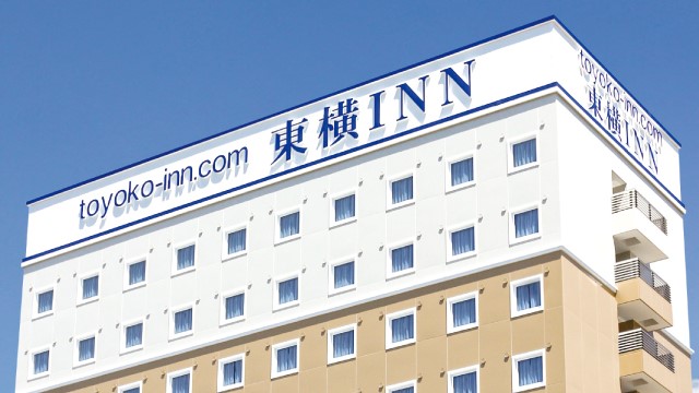 Toyoko Inn Gumma Ota-eki Minami-guchi in Ota, Japan