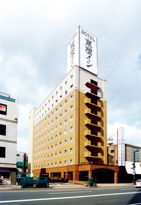 Toyoko Inn Hokkaido Asahikawa Ekimae Ichijo-dori in Asahikawa, Japan