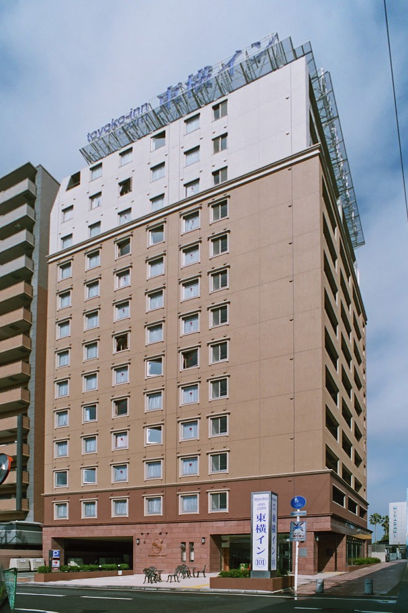 Toyoko Inn Miyazaki Ekimae in Miyazaki, Japan