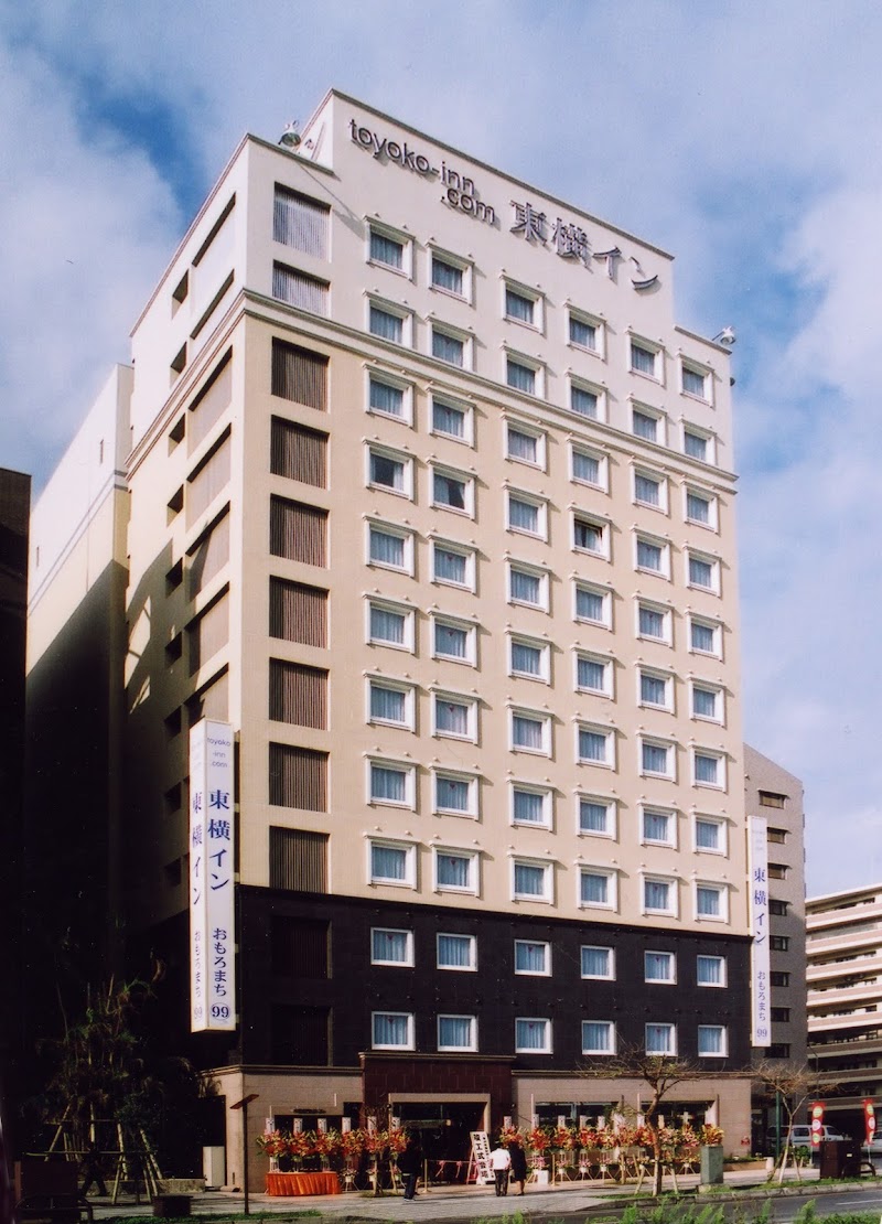 Toyoko Inn Naha Shintoshin Omoromachi in Naha, Japan