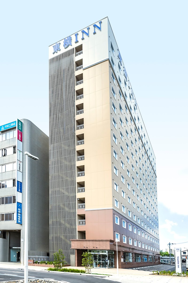 Toyoko Inn Saga Ekimae in Saga, Japan