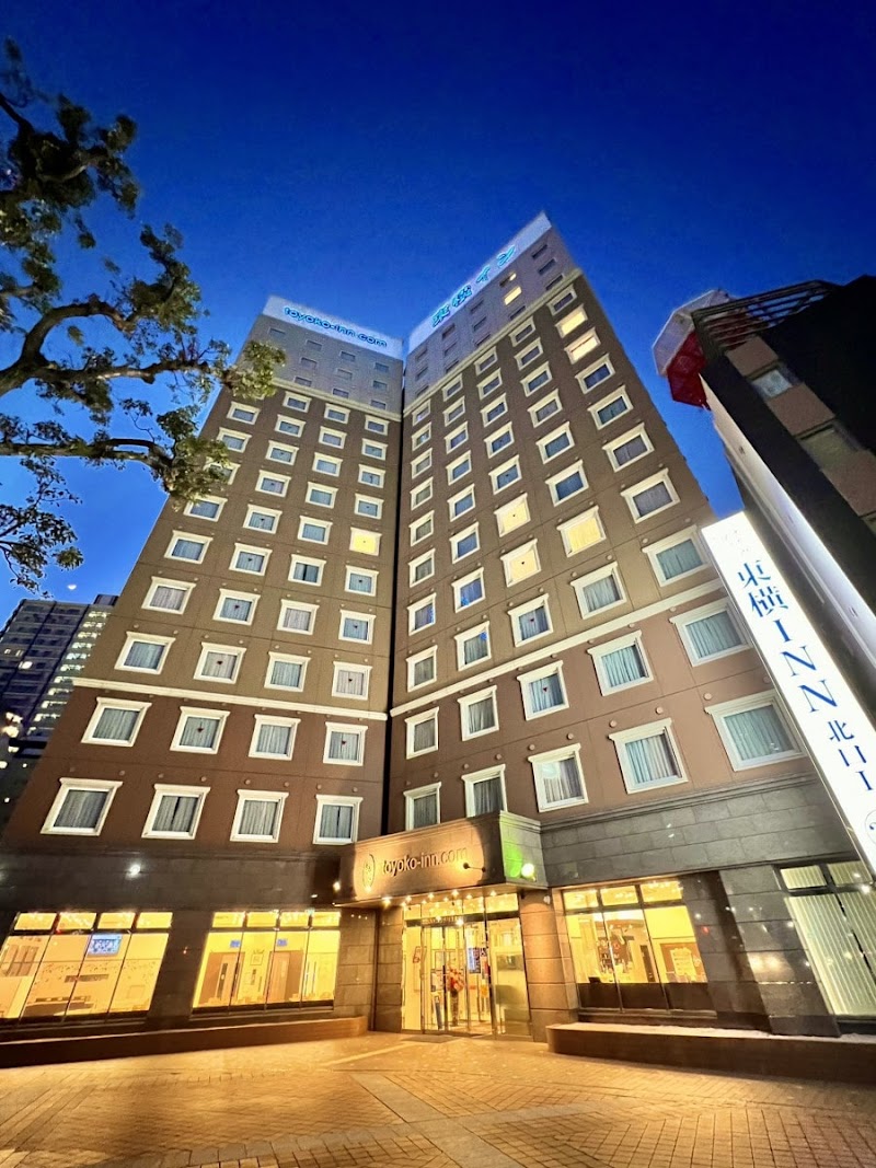 Toyoko Inn Shonan Hiratsuka-eki Kita-guchi No.1 in Hiratsuka, Japan