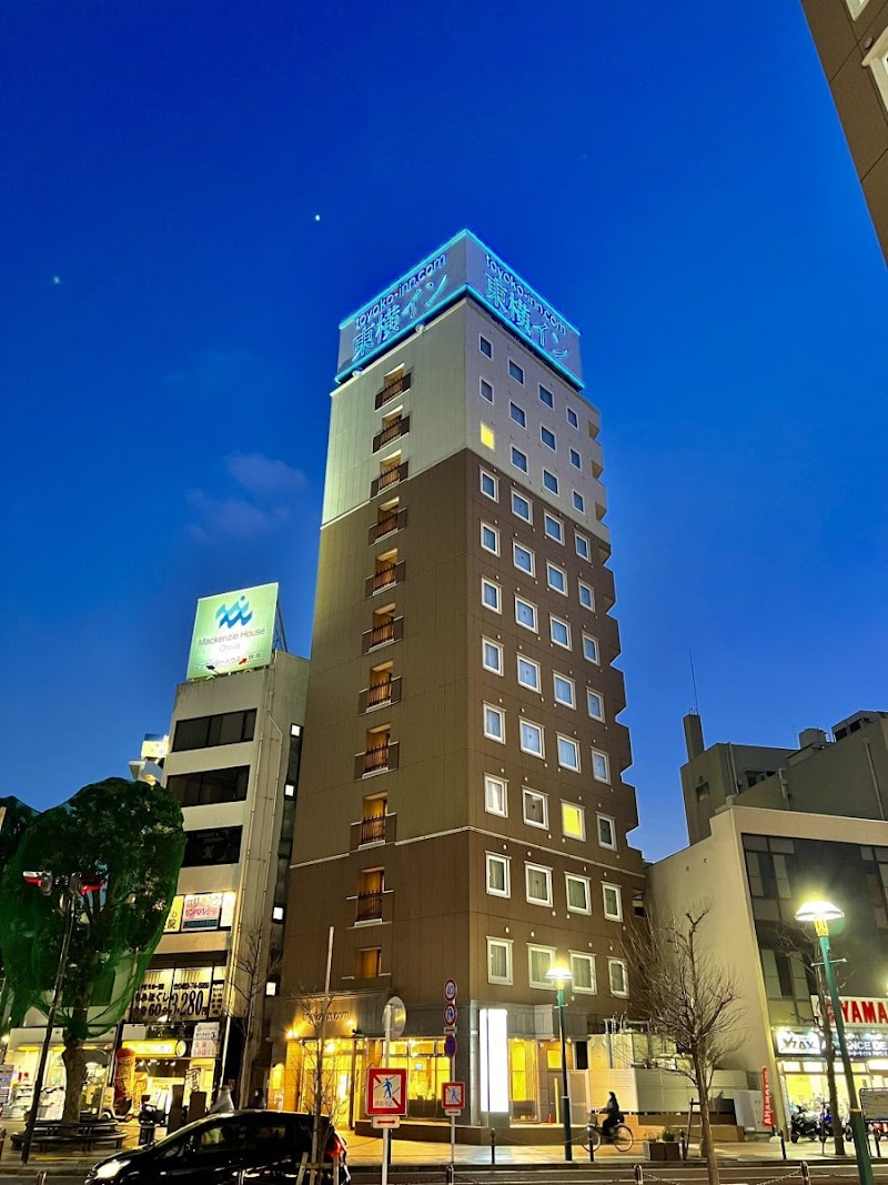 Toyoko Inn Shonan Hiratsuka-eki Kita-guchi No.2 in Hiratsuka, Japan