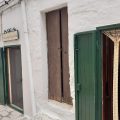 Trullo Antico