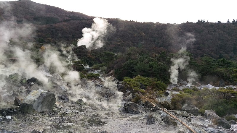 Unzen Fukaen in Unzen, Japan