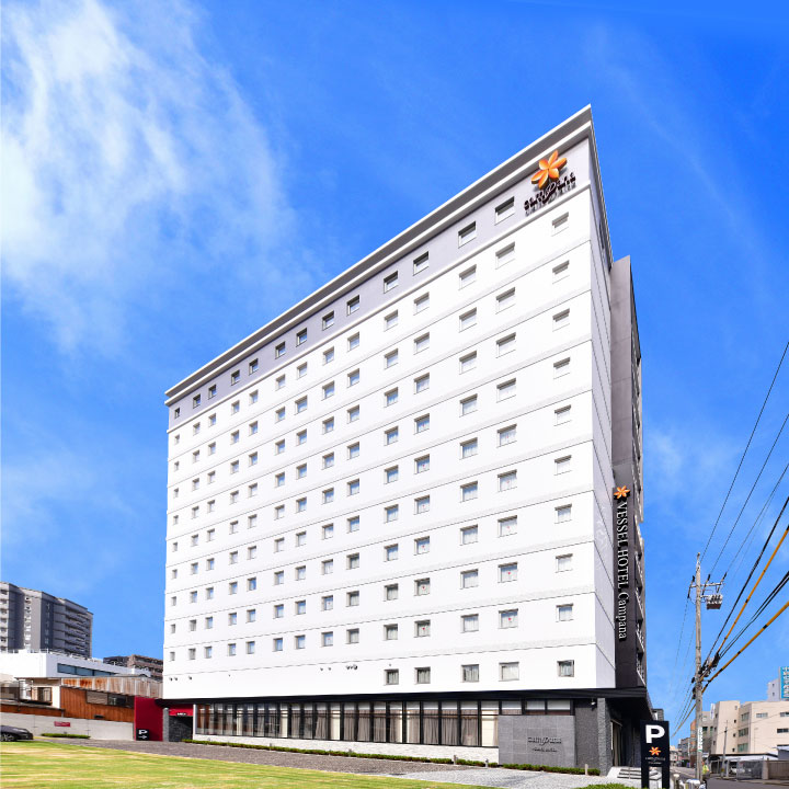 Vessel Hotel Campana Nagoya in Nagoya, Japan