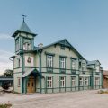 Villa Fannyhof
