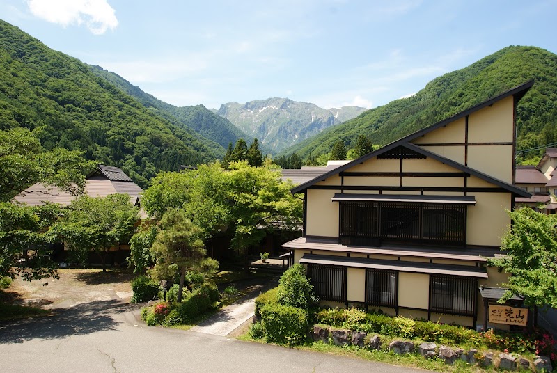 Yado Kanzan in Minakami, Japan
