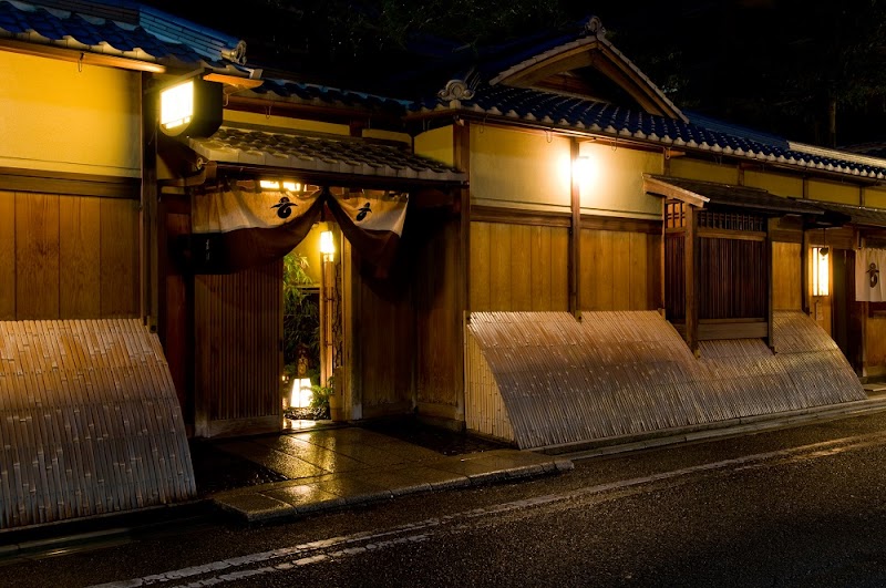 Yoshikawa Ryokan in Yonezawa, Japan