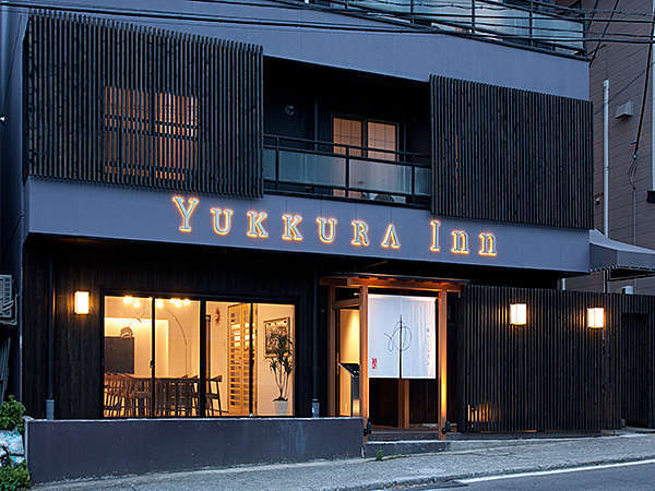 Yukkura Inn in Aizuwakamatsu, Japan