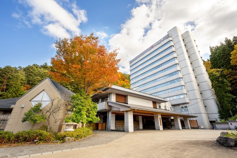Yumoto Kissho in Osaki, Japan