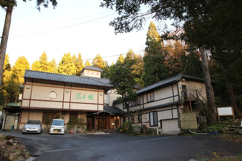 Yumotokan in Agano, Japan