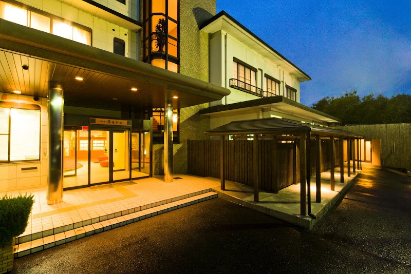Yunoyado Komolebi in Otsu, Japan