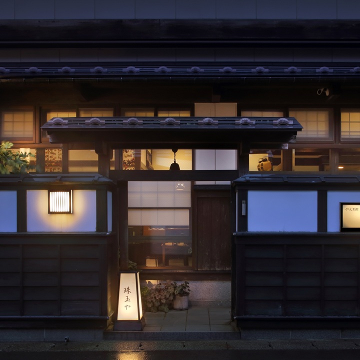 Yutagawa Onsen Tamaya Ryokan in Tsuruoka, Japan