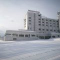 Yuzawa Toei Hotel