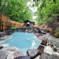 Zao Onsen Kinosato