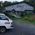 Zao Onsen Lodge Christmas