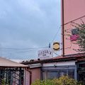 Albergo Due Portoni