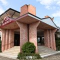 Albergo Grappolo D’Oro