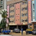 Atlas Hotel