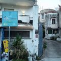 B&B Relais al Borgo