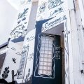 Campina Hostel