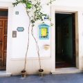 Casa di Pam