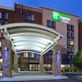 Holiday Inn Express & Suites Bloomington – MPLS Arpt Area W