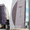 Hostel Jabuticaba