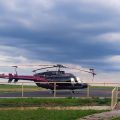 Hotel Aeroporto Marilia