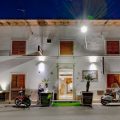 Hotel Aliai