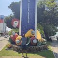 Hotel Aracaju