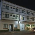 Hotel Bavarium