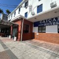 Hotel Caiçara