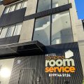 Hotel Campina Plus
