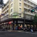 Hotel Cidade Bauru