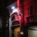 Hotel Dogana Vecchia
