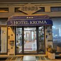 Hotel Kroma