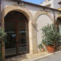 Hotel Locanda Del Castello
