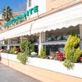 Hotel Marinella