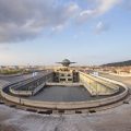 Hotel NH Torino Lingotto Congress