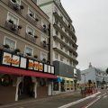 Hotel Nelo