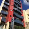 Hotel Panoramico